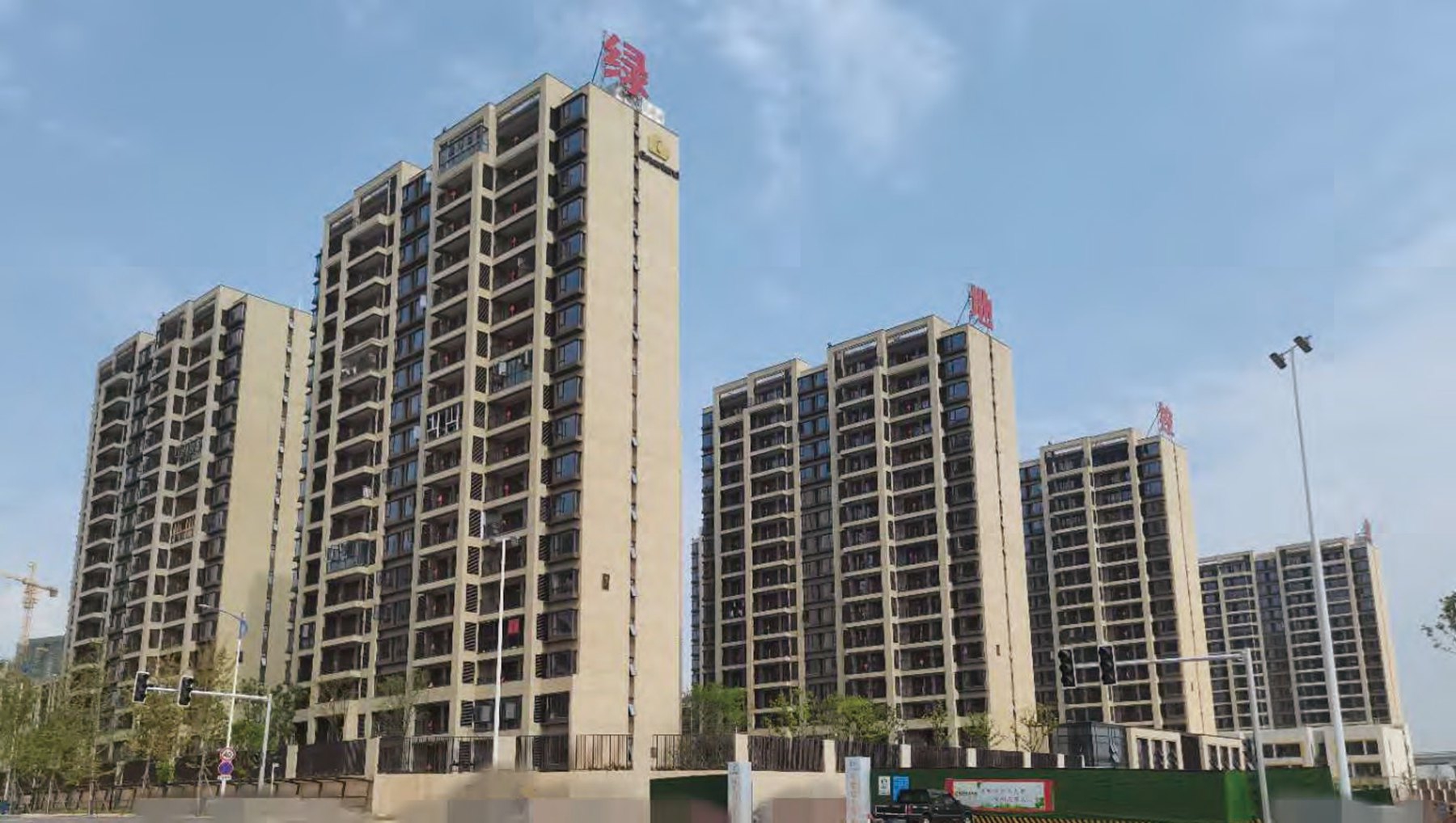 國際博覽城商住小區三、八期項目